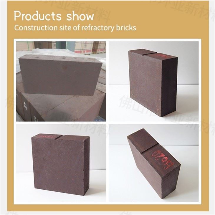 Magnesia Chrome Refractory Bricks